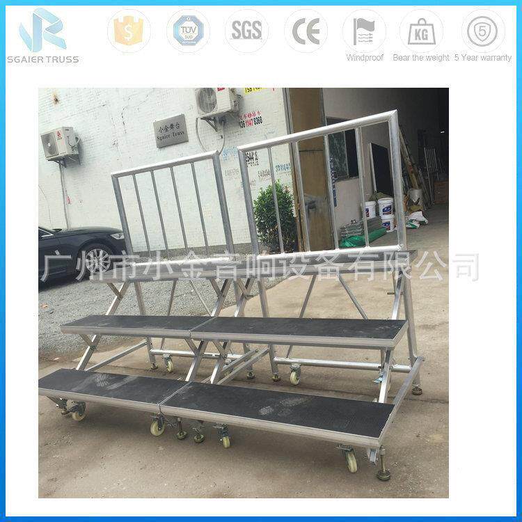 上海音乐教室铝合金合唱阶梯舞台