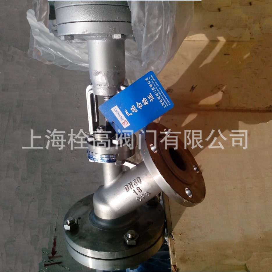 电动不锈钢衬氟放料阀 电动不锈钢衬氟下展 上展放料阀DN15-150