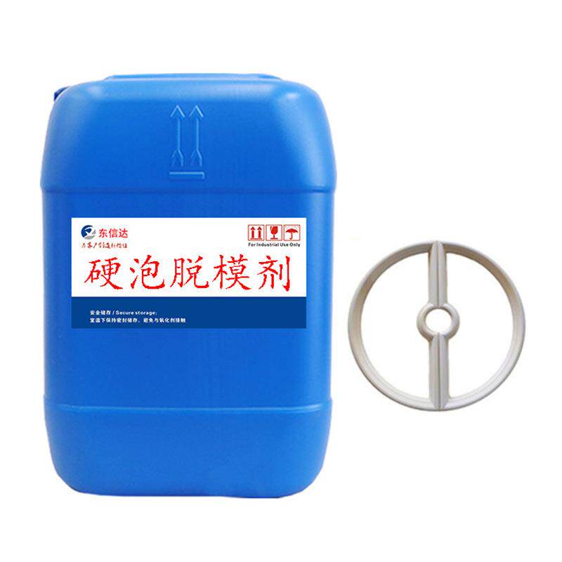 干性防粘剂可多次脱模PU仿木半硬泡脱膜剂聚氨酯硬泡脱模剂