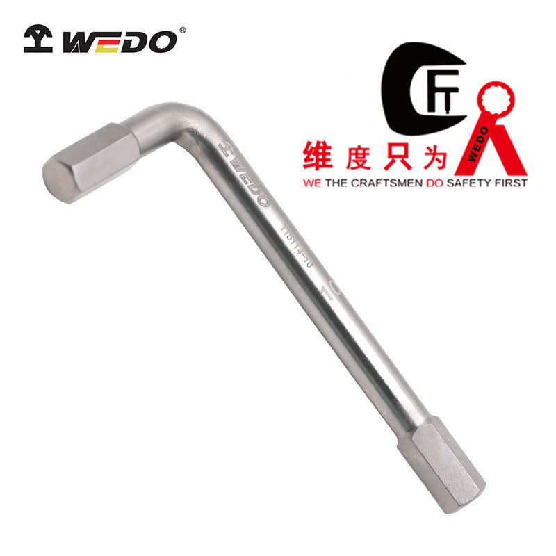 维度工具无磁工具钛合金钛合金内六角扳手内六角扳手扳手