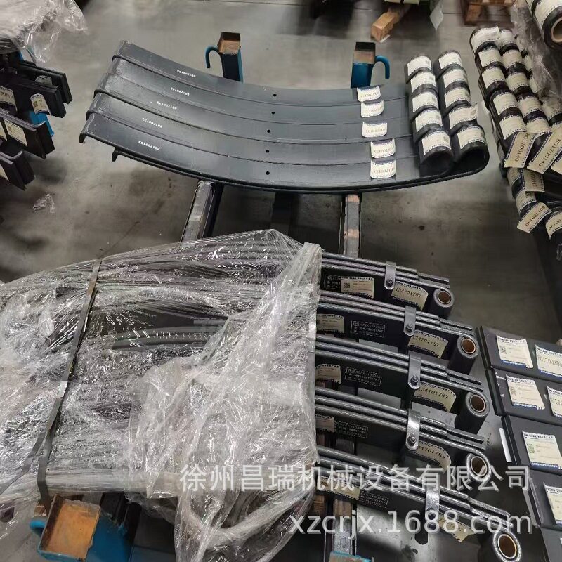 徐州徐工起重机吊车底盘134701787板簧总成工程机械原厂配件