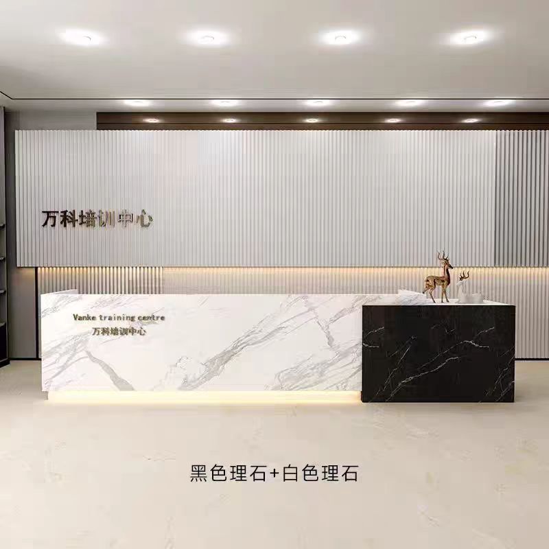 现代简约大堂接待收银台