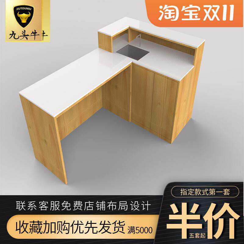新款百果园水果店洗切台单层水果洗切台双层台面大理石切果台