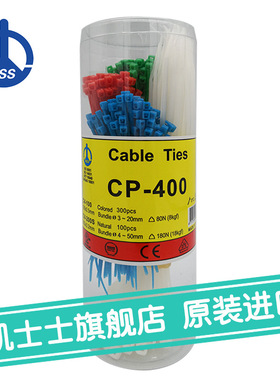 CP-400台湾凯士士kss-V001超值包装