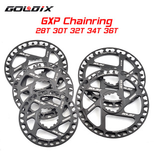 GOLDIX自行车带护盘牙盘GXP三钉28T-36T超轻护齿盘儿童自行车盘片