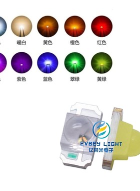 3216凸头紫外 LED1206球头紫光灯珠 贴片紫色1206带透镜395-400nm