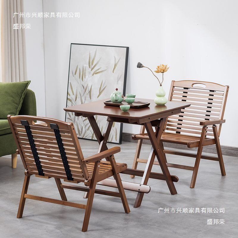 可折叠椅子靠背椅户外露营马扎凳便携躺椅阳台喝茶休闲小椅子
