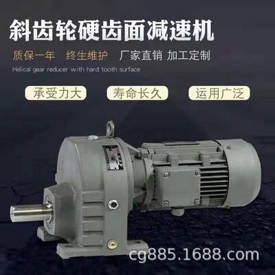 BWD5-29-22KW减速机齿轮箱摆线轮配件BWD5-29-15KW