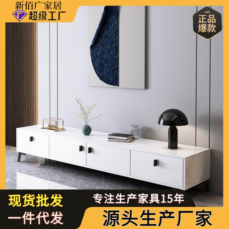 电视柜现代简约北欧风小户型电视柜墙柜客厅卧室阳台电视柜置物柜