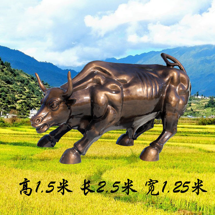 厂家出大型玻璃钢雕塑华尔街牛开荒铸铜雕塑公司门口装饰雕塑摆件