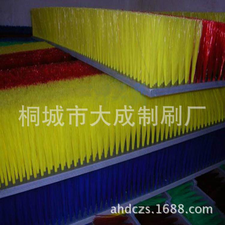 大成供应数控冲床工作台pvc塑料毛刷板,板刷,猪鬃刷板