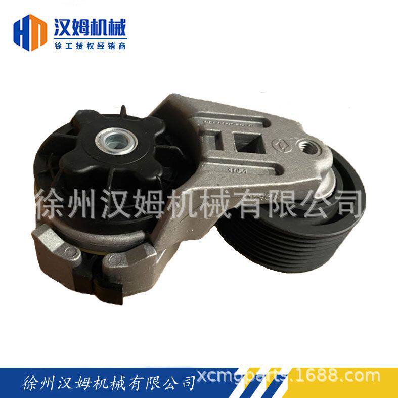 徐工配件徐工备件860140393 S00007858张紧轮部件SC4H140G3(备件)