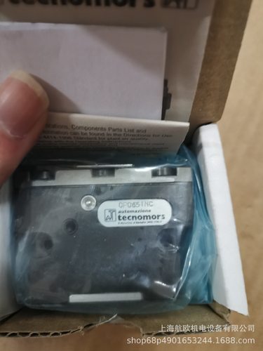 TECNOMORS夹具GPAL-40,BLQ8.5-10I,OPE60-3SCM,SE100ABA