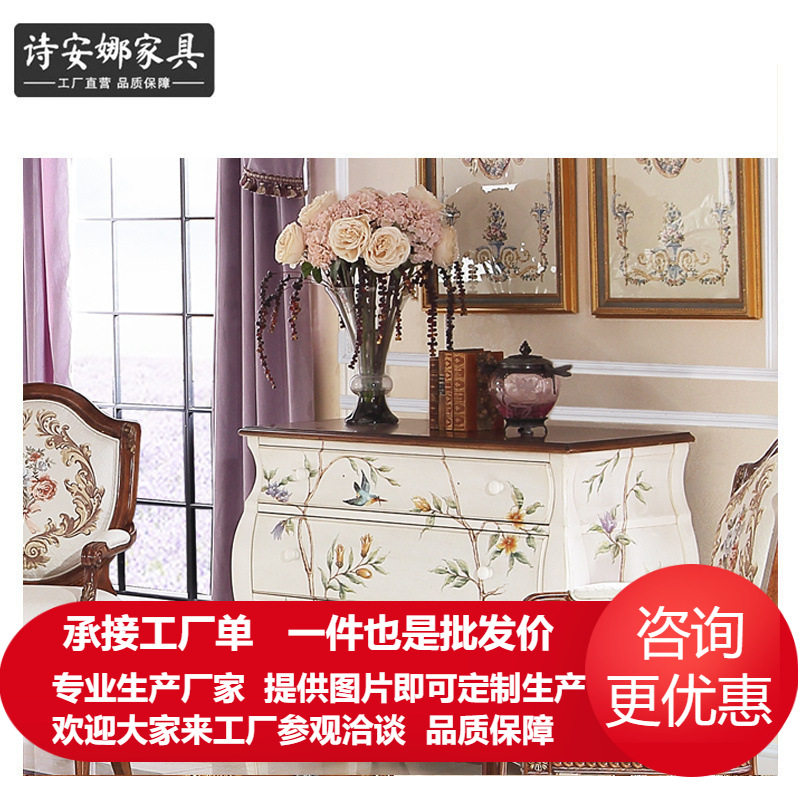法国风手工彩绘浪漫玄关柜法式实用大容量储物柜装饰柜