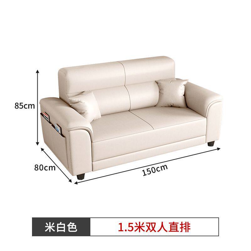 现货三人猫抓皮奶油风沙发小户型