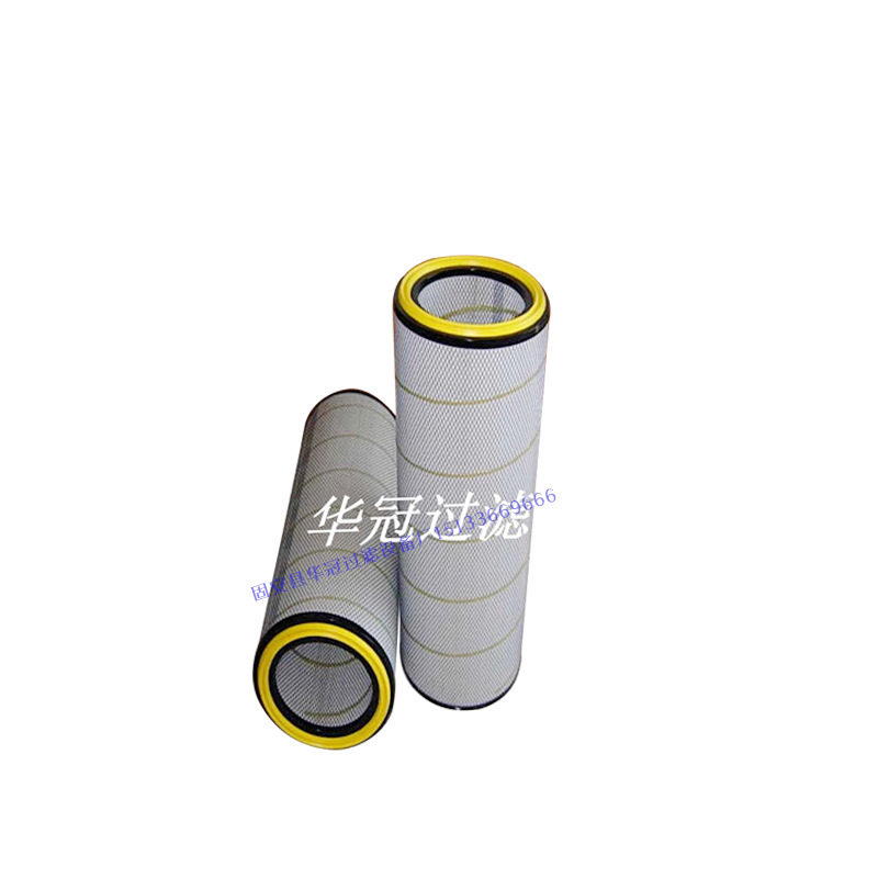 华冠 聚酯纤维除尘滤芯粉尘滤筒 除尘器滤芯防静电喷涂滤筒