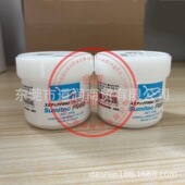 NXT 100g Grease FUJI Sumitec F950 – K68902