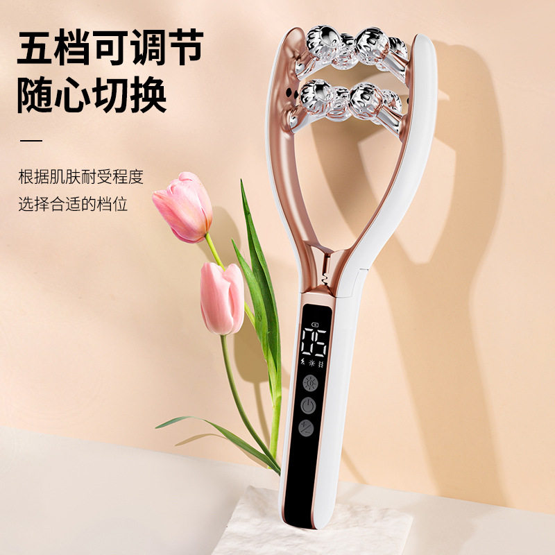 电动3d滚轮仪脸部下额线双球多频脉冲面雕仪双面立体滚轮仪塑形