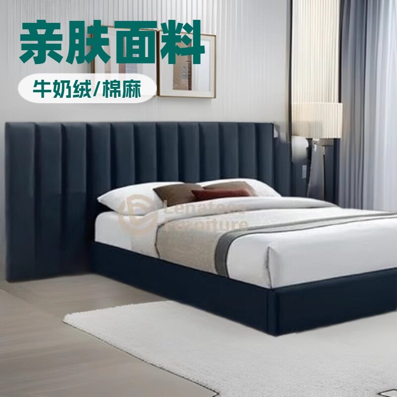 定制卧室床家具布艺储物软包床头复古奢华设计师款几何拼接2m大床