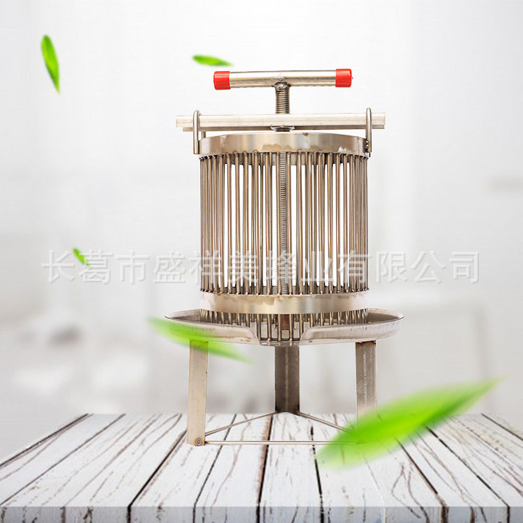 不锈钢竖状榨蜡压蜜机摇蜜机带不锈钢圈单独包装园艺工业商用