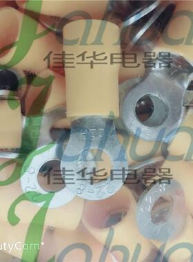 RV22-8圆形预绝缘端头冷压接线端子圆形铜鼻子紫铜