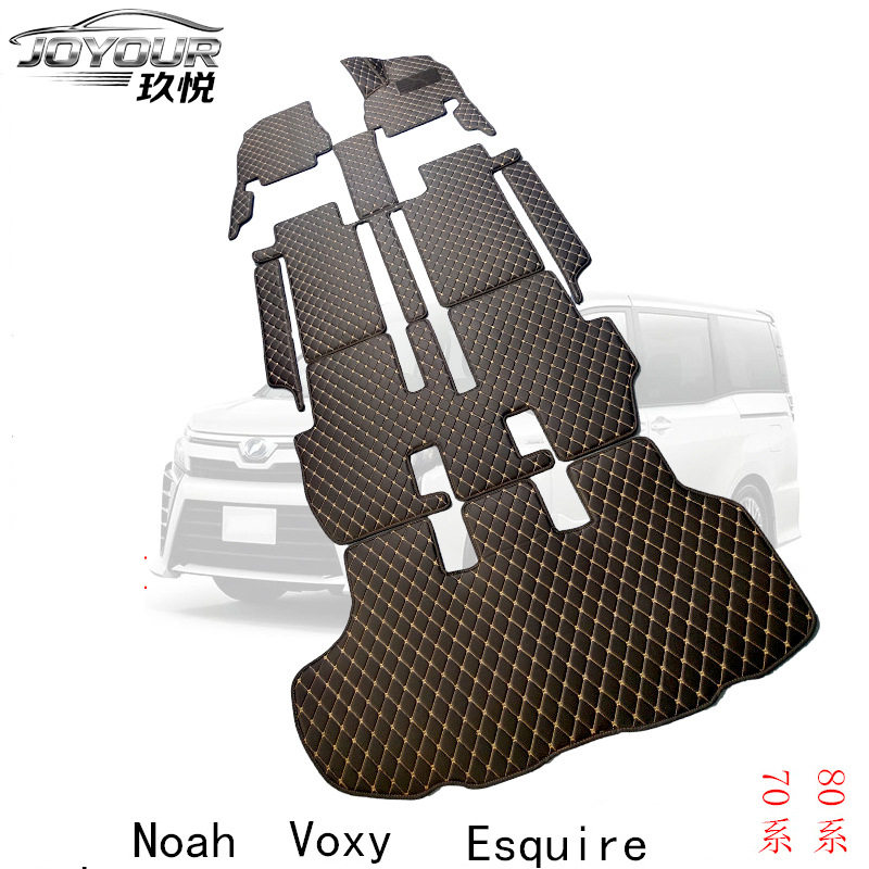 日本香港东南亚右驾驶脚垫适用于70系80系90系VOXY NOAH ESQUIRE