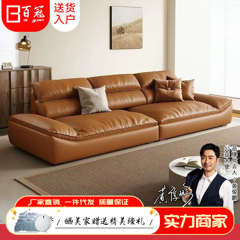 意式极简头层牛皮全皮艺客厅沙发大平层大户型别墅直排猫爪皮沙发