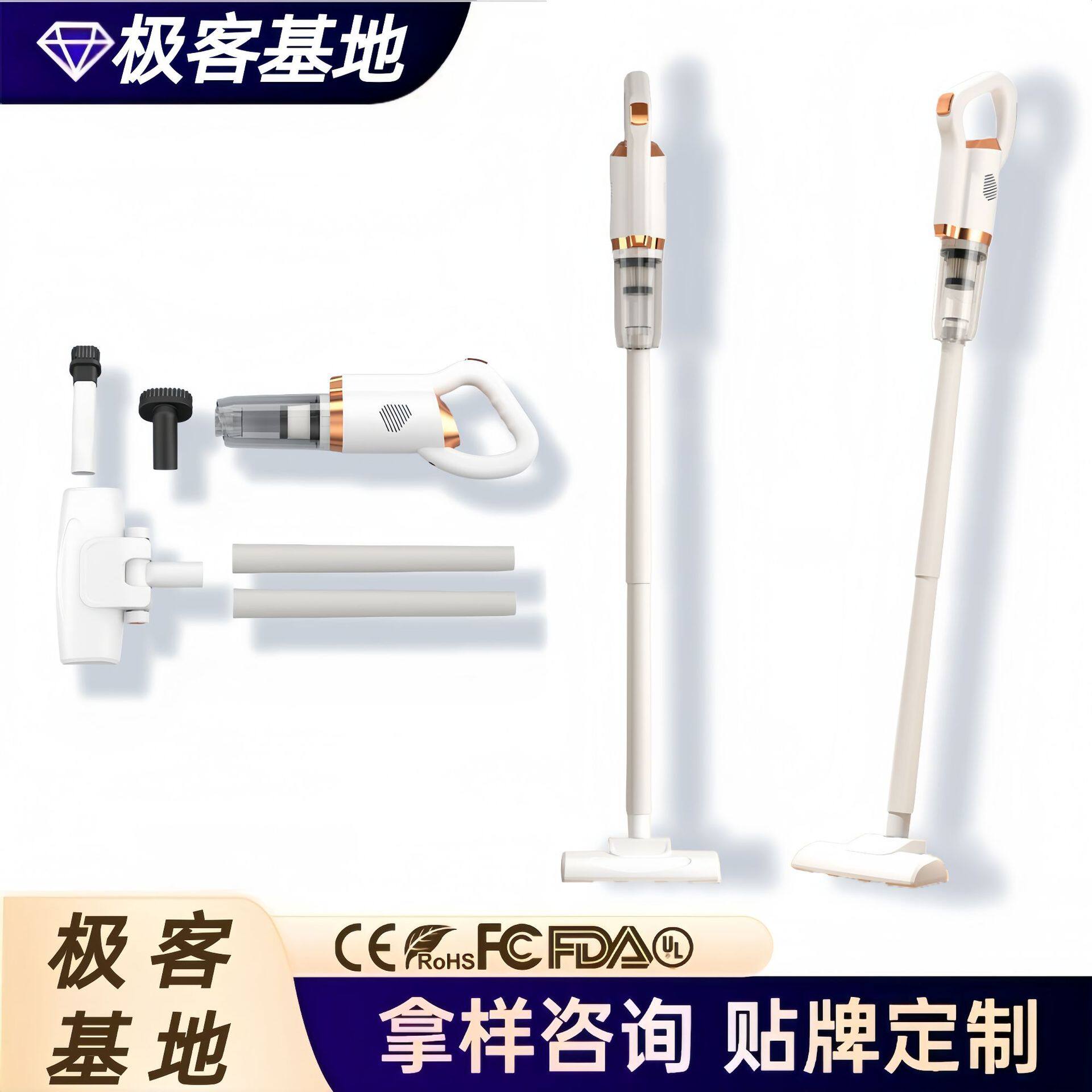 跨境吸尘器无线充电家用车载手持式干湿两用小型扫地拖地机除螨仪