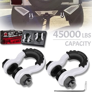 4U型钩 弓型锻造3 厂家供应4.75T大号防盗卸扣越野车拖车钩 美式