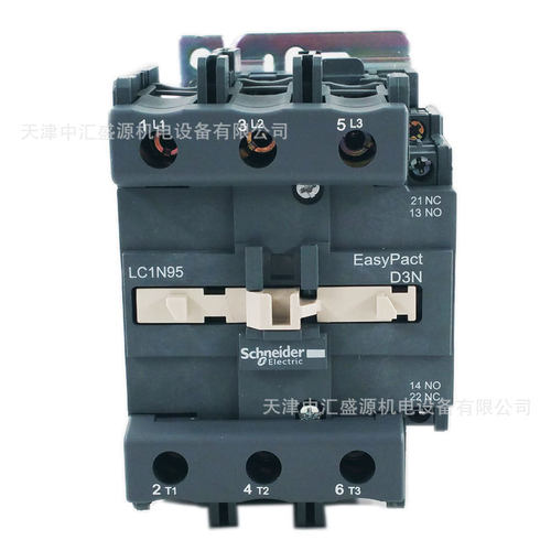 LC1N95M5N交流接触器AC220V三极接触器95A接触器LC1-N95M5N接触器