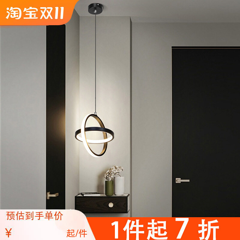 北欧创意LED餐厅吊灯现代简约客厅床头卧室餐桌吧台圆环网红灯具