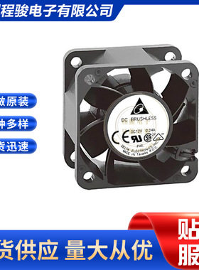 FFB0412EN-00Y2E 40mm40mm28mm 风扇热管理轴流风扇4线，FG+PWM