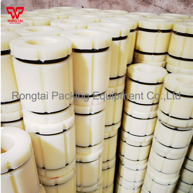 塑料气胀轴套/尼龙套/尼龙涨套6变12寸