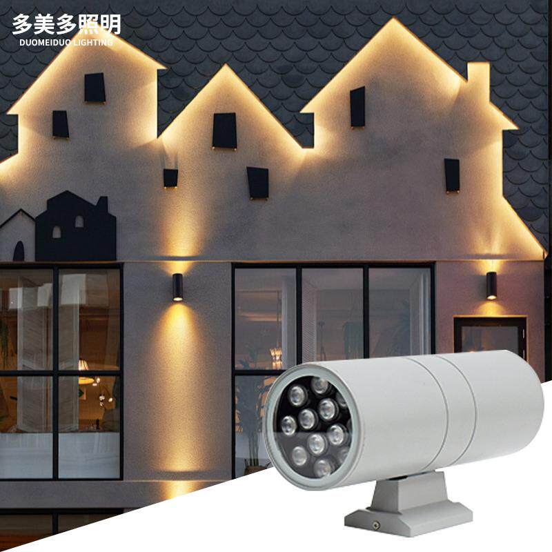 led单头双头壁灯户外防水防潮上下照壁灯酒店庭院围墙外墙壁灯