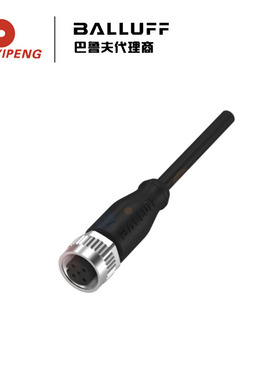 BALLUFF/巴鲁夫BCC032FBCCM415-0000-1A-003-PX0434-020电源线