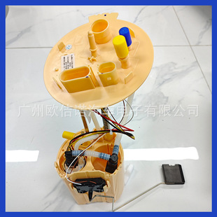 9H307 厂价 GK72 燃油泵总成柴油版 LR084481 LR083491