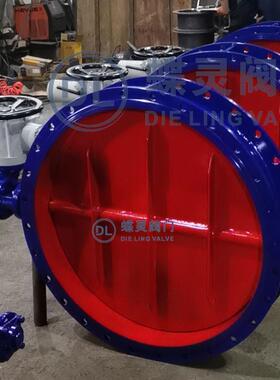 烟道除尘通风阀电动排风蝶阀D941W-2.5PDN1200