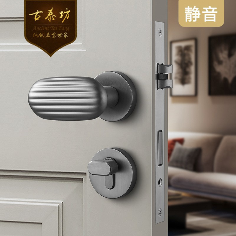 厂家批发北欧贝壳金色门锁法式轻奢室内卧室静音磁吸木门把手网红