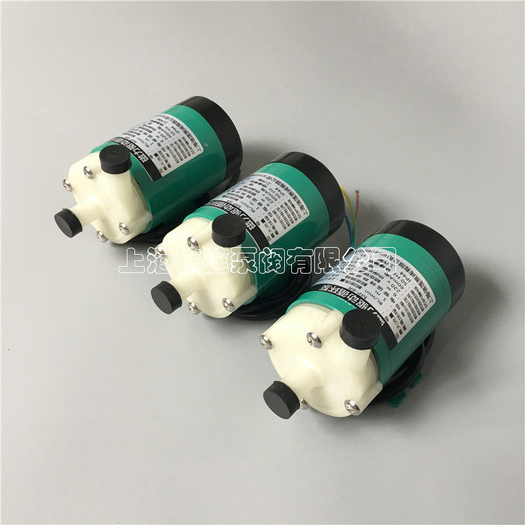 直销MP-10R实验室磁力泵微型磁力水泵工程塑料磁力泵MP-10RN