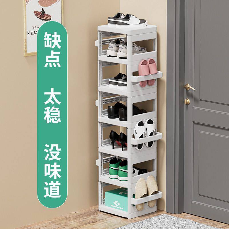 简易鞋架子多层出租房出租屋门口鞋柜收纳架落地小户型宿舍鞋架