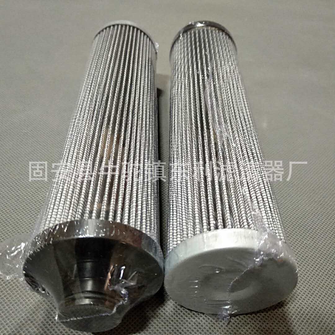 东利现货供应液压滤芯45351常年有货