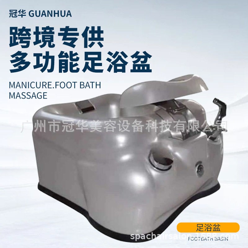 新款豪华型灰色养生按摩足浴盆可自动排水调节冷热水支持来样,电子元器件市场,电线扎带/束线带,淘宝优惠券,粉丝福利购,淘宝优惠卷