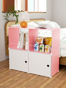 床边长条柜子收纳柜家用书架卧室半包围储物柜多层置物架隔断柜子