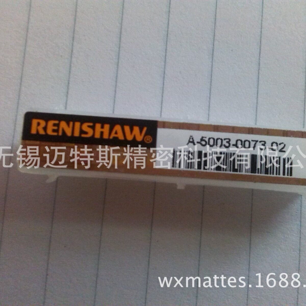 英国RENISHAW三坐标测针A-5003-0073 雷尼绍原装三次元柱形测针
