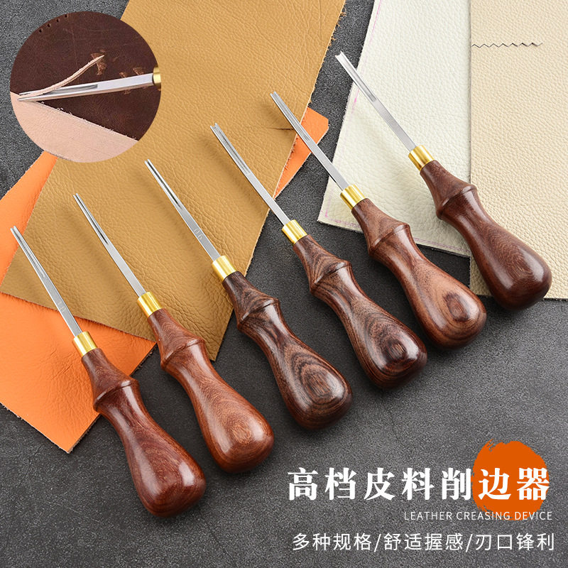 花枝手柄 皮革削边器 手工DIY削边刀手工皮具皮料封边打磨 挖槽器