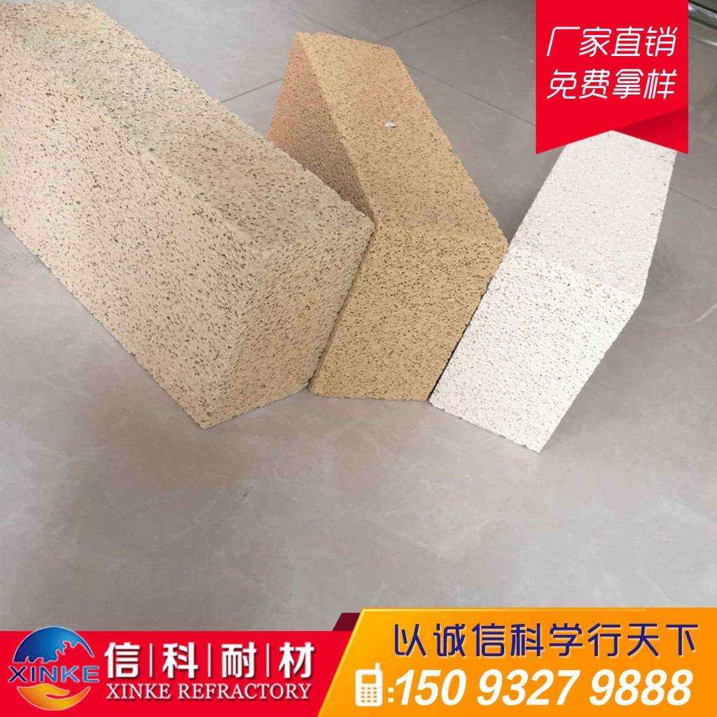 供应轻质高铝砖耐火隔热保温砖强度高热震稳