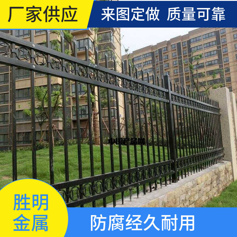 厂家批发别墅铝艺围栏铝艺庭院护栏 欧式全铝庭院小区铝合金围墙