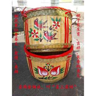 竹箩筐大号结婚嫁妆订婚满月搬家喜庆簸箕竹编织品纯手工家用竹编