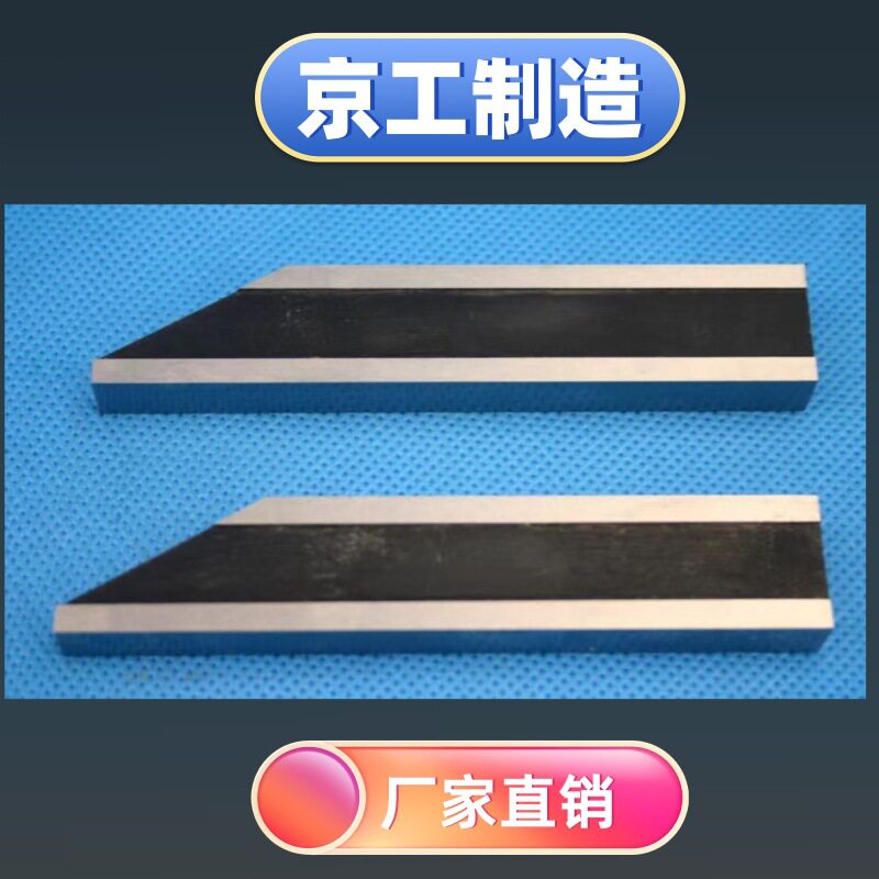 量块夹具平行量爪平面平行Style B jaws量块附件100mm长方形夹块图片