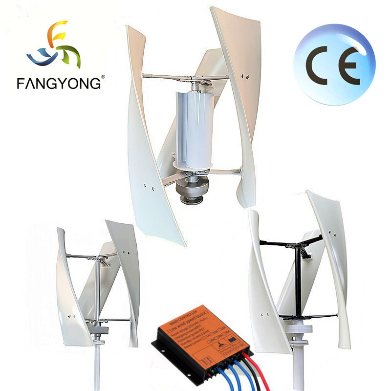 工厂直销跨境款FY-X3垂直轴风力发电机12V24V48V涡轮机MPPT控制器